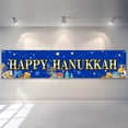 thumbnail image 2 of Happy Hanukkah Banner Chanukah Star of David Menorah Party Decorations for Home Outdoor Yard Sign Festive Decor Party Supplies, 2 of 4