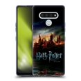 thumbnail image 1 of Head Case Designs Officially Licensed Harry Potter Deathly Hallows VIII Castle Soft Gel Case Compatible with LG Stylo 6, 1 of 7