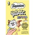 thumbnail image 2 of TEMPTATIONS Creamy Purrrr-ee Kitten 4ct Chicken & Dairy Flavor, 2 of 6