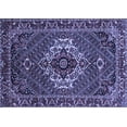 thumbnail image 1 of Ahgly Company Machine Washable Indoor Rectangle Persian Blue Traditional Area Rugs, 5' x 7', 1 of 4