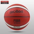 thumbnail image 1 of Pelota de baloncesto original molten GR7, Material de goma fundido genuino de alta calidad, tamaño oficial 7 Fivean unisex, 1 of 2
