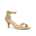 thumbnail image 1 of BLISSFUL STEP Women's Shoes Kitten Heel Ankle Strap Open Toe Sandals Nude 7.5, 1 of 7