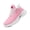 FN079-25023234-8W, variant on Women's Wide Fit Low-Top Sneakers - Soft Pink Heart Line-Art Lace-Up Tennis Shoes, Breathable Round Toe for Daily Wear, Valentine's Day & Year-Round Outfits (Comfortable for,, Errands)
