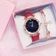 thumbnail image 1 of Reloj de mujer Regalo Reloj de mujer Reloj de cuarzo de moda Espejo de cristal, 1 of 6
