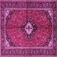 thumbnail image 1 of Ahgly Company Indoor Square Persian Pink Traditional Area Rugs, 6' Square, 1 of 4