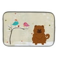 thumbnail image 2 of Christmas Presents between Friends Chow Chow Black Dish Drying Mat, 2 of 3