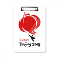 thumbnail image 1 of Chinois Traditionnel Rouge Motif Presse-Papiers Dossier Écriture pad Support Plaque a4, 1 of 4