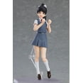 thumbnail image 4 of Figura de acción Max Factory Love Live! ¡¡Superestrella!! Ren Hazuki, 4 of 9