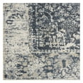 thumbnail image 3 of Nourison Home Malta MAI12 Navy/Ivory/Beige Indoor Area Rug - 5'3 x 7'7, 3 of 8