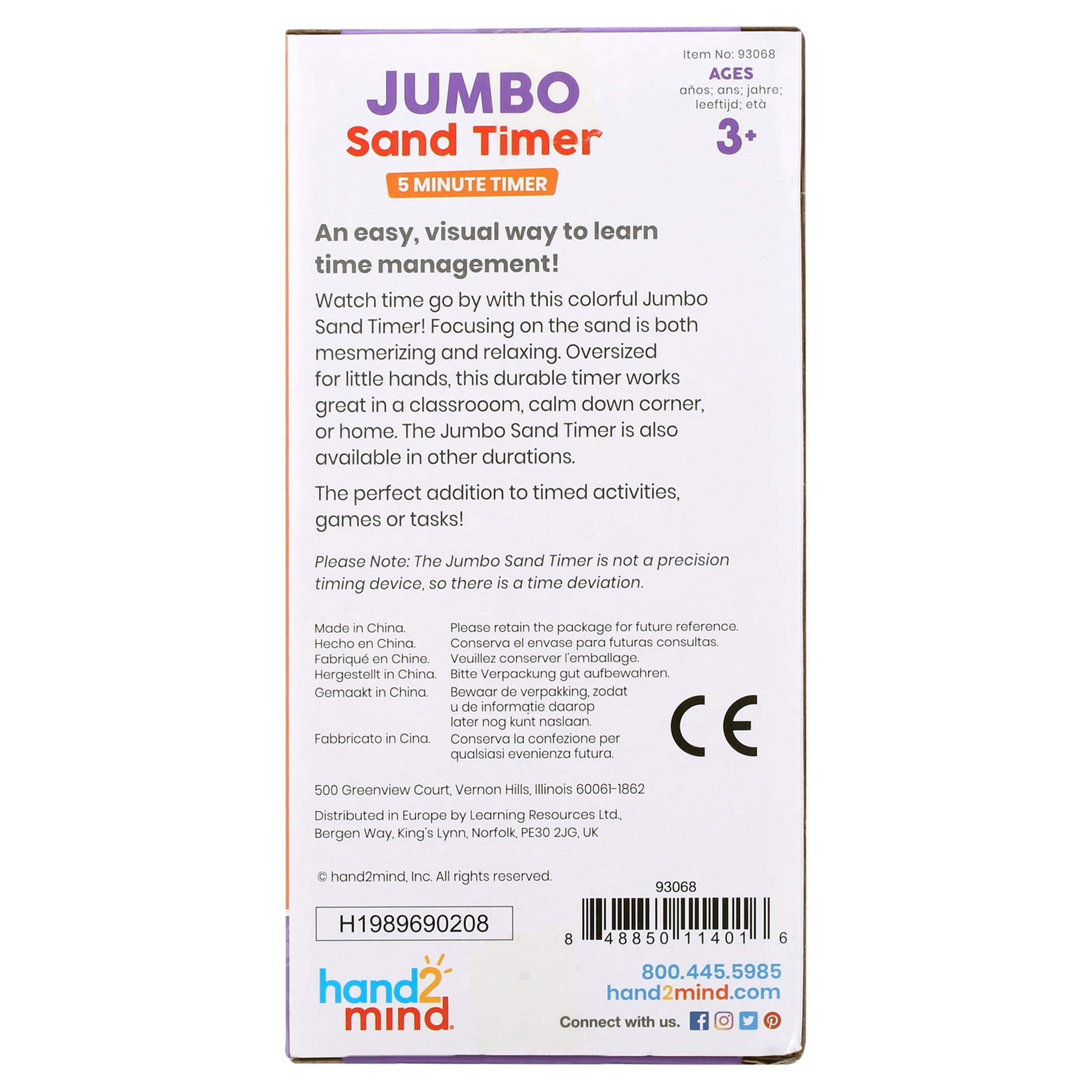hand2mind Orange Jumbo 5 Minute Sand Timer for Kids