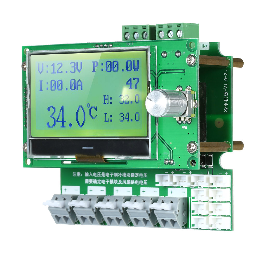 DIY Semiconductor Chiller Tester Temperature Controller Refrigerating Cooler Tester with