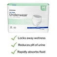 thumbnail image 3 of McKesson Ultra UWBMD Adult Absorbent Underwear Pull On Medium Disposable Heavy Absorbency, Pack of 20, 3 of 7