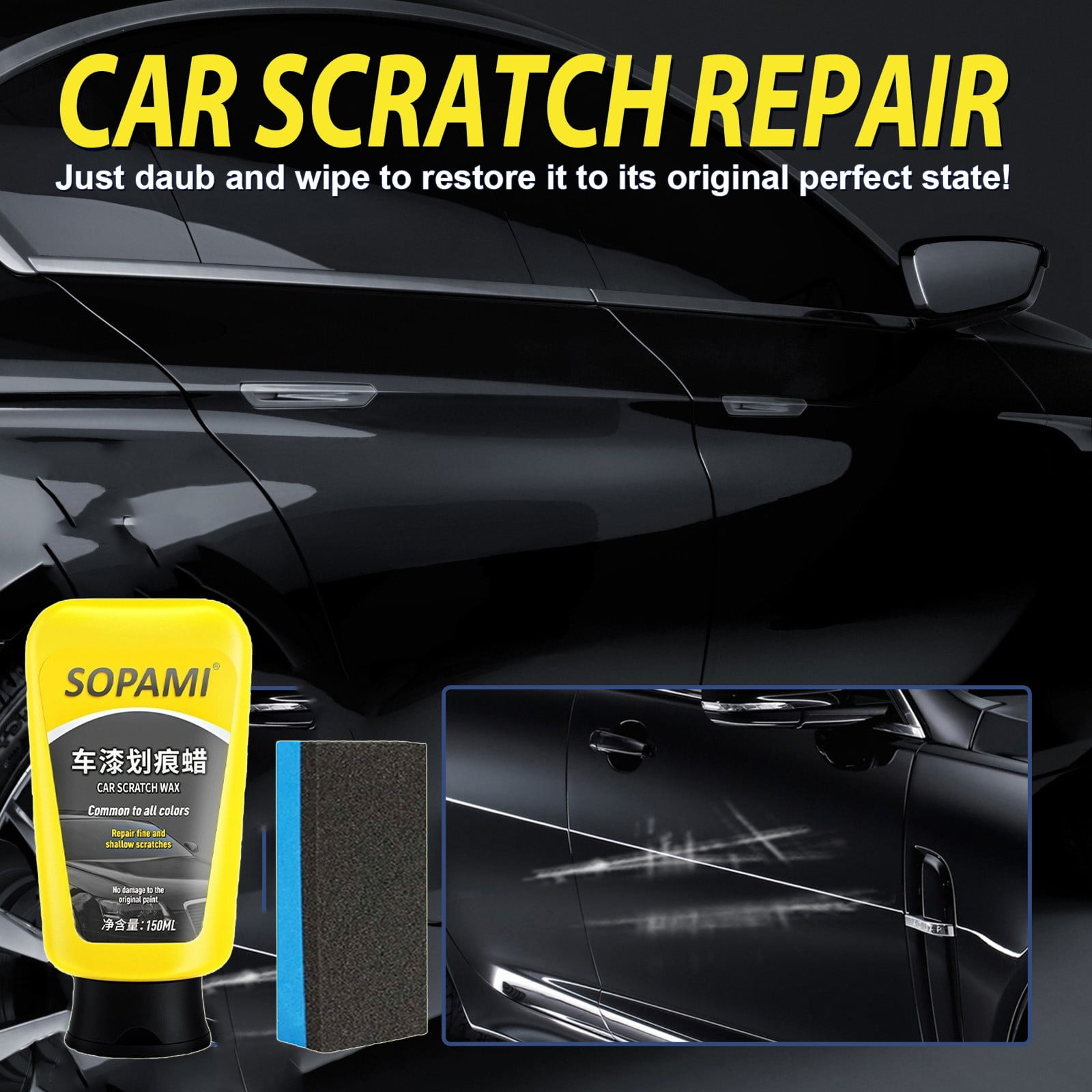 Teissuly Sopami Automotive Paint Scratch Wax 150ML