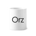 thumbnail image 1 of Citation Culte Porte-Stylo à Brosse Mug Cerac Stand Crayon Tasse, 1 of 2