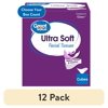 (12 pack) Great Value Ultra Soft Facial Tissues, 1 Cube Carton, 75 Tissues per Cube, 3-Ply