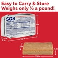 thumbnail image 5 of SOS Food Lab Emergency Food Bar - 1200 Calorie Ration (2 Pack Shortbread Cookie) - 1 Day/24 Hour Ready to Eat Supply for Camping, Hiking, Disaster Preparedness - 5 Year Shelf Life, 5 of 5