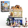 thumbnail image 1 of Juego de ladrillos de construcción FUNWHOLE Gelato Store con LED, 1948 piezas, 1 of 8