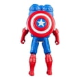 thumbnail image 4 of Figura de Acción Hasbro Marvel Captain America 4 Pulgadas, 4 of 4