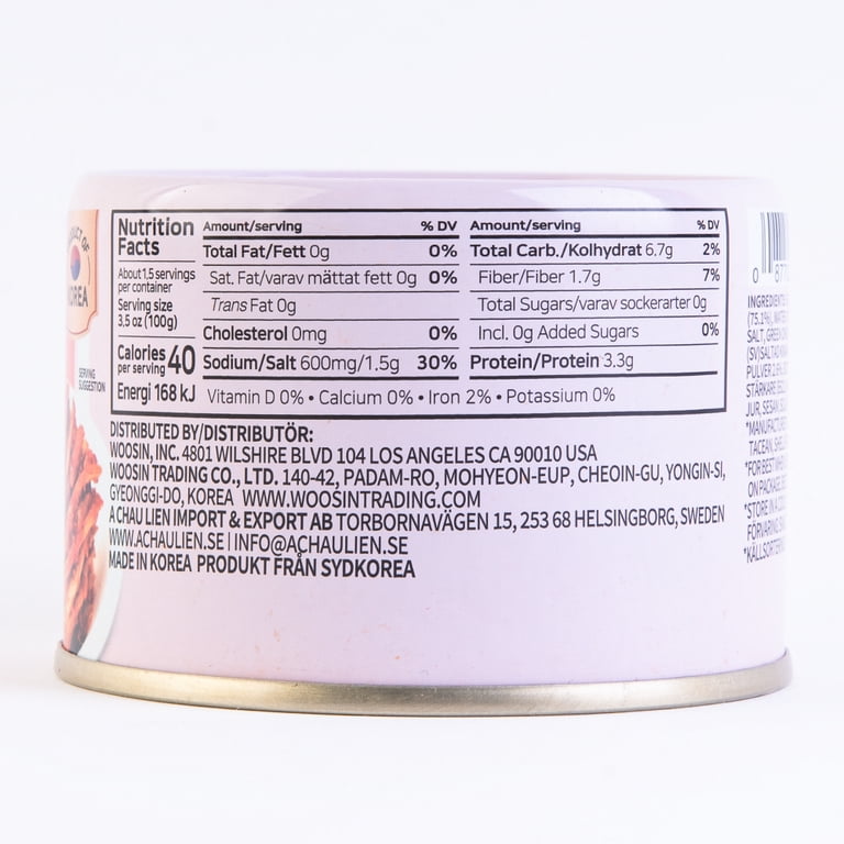 DELIEF Sliced Spicy Kimchi, 5.64oz/160g, Shelf-Stable Canned