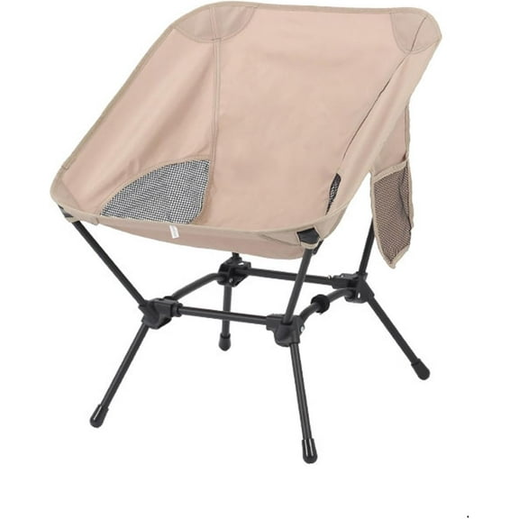 Compact Chair Travel Chair Portable Camping Chair Backpacking Chair with Anti-sinking Rubber Feet and Side Pockets Adjustable Carrying for Adults