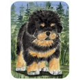 thumbnail image 1 of Carolines Treasures SS8031LCB Tibetan Mastiff Glass Cutting Board - Large, 1 of 1