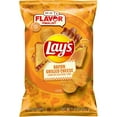 thumbnail image 4 of Lay’s Potato Chips Variety Pack, All Dressed 7.75 oz, Bacon Grilled Cheese 7.75 oz & Classic 8 oz, 23.5 oz Total, Variety pack with Bowl by OMA., 4 of 6