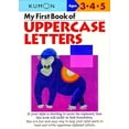 thumbnail image 2 of My First Book Of Uppercase Letters (Kumon Workbooks), 2 of 3