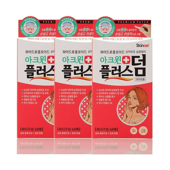 Acwin Plus Derm Paquete de 3 parches absorbentes para manchas de acné y espinillas, apósitos húmedos para problemas de piel, parche hidrocoloide para el cuidado de espinillas y acné (total 204 unidade