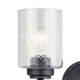 thumbnail image 7 of 45885NBR-Kichler Lighting-Winslow - 2 Light Bath Vanity Approved for Damp Locations - with Contemporary inspirations - 12.75 inches wide-Natural Brass, 7 of 7