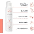 thumbnail image 2 of Avène Agua Termal Facial y Corporal en Spray, 300ml, 2 of 5
