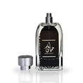 thumbnail image 3 of Ard Al Zaafaran Hayaati EDP For Him 100 ml / 3.4 Fl. oz., 3 of 5