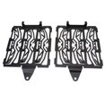 thumbnail image 4 of 2pcs Motorcycle Radiator Guard Grille Protective Cover Aluminum Radiator Protector Replacement for R1300GS 2023 2024, 4 of 7