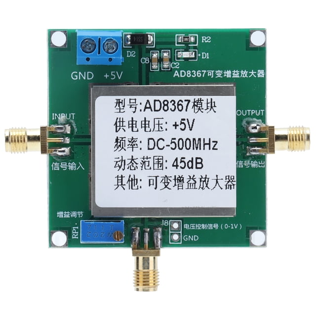 Módulo amplificador de ganancia variable (PCB), accesorios industriales, 500 MHz, 45 dB, AD8367, CC 5 V