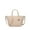 Beige, variant on Women’s Vegan Leather Woven Small Top Zip Satchel Tote