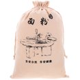 thumbnail image 1 of Drawstring Flour Bag Large Capacity Flour Pouch Wear-resistant Flour Bag Bread Storage Bag, 1 of 7