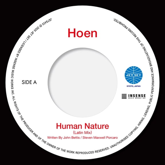Hoen - Human Nature (Latin Mix) / You Are The Universe (Latin Mix) - Music & Performance - Vinyl [7-Inch]