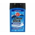 thumbnail image 2 of DDI 2288628 2.25 oz Clear Stick Deodorant - Case of 24, 2 of 2