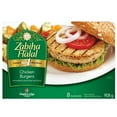 thumbnail image 2 of Burgers de poulet de Zabiha Halal 908g, 2 of 5