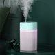 thumbnail image 2 of Escritorios de Oficina en Casa Humidificadores de Escritorio Portátiles para Coches, Humidificadores de Niebla Fría, Humidificadores de Oficina para Dormitorios en Casa, Lámparas Fluorescentes de Colo, 2 of 9