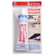 thumbnail image 1 of Sellador STAR BRITE 83 ml Transparente de Silicona Marina, 1 of 4
