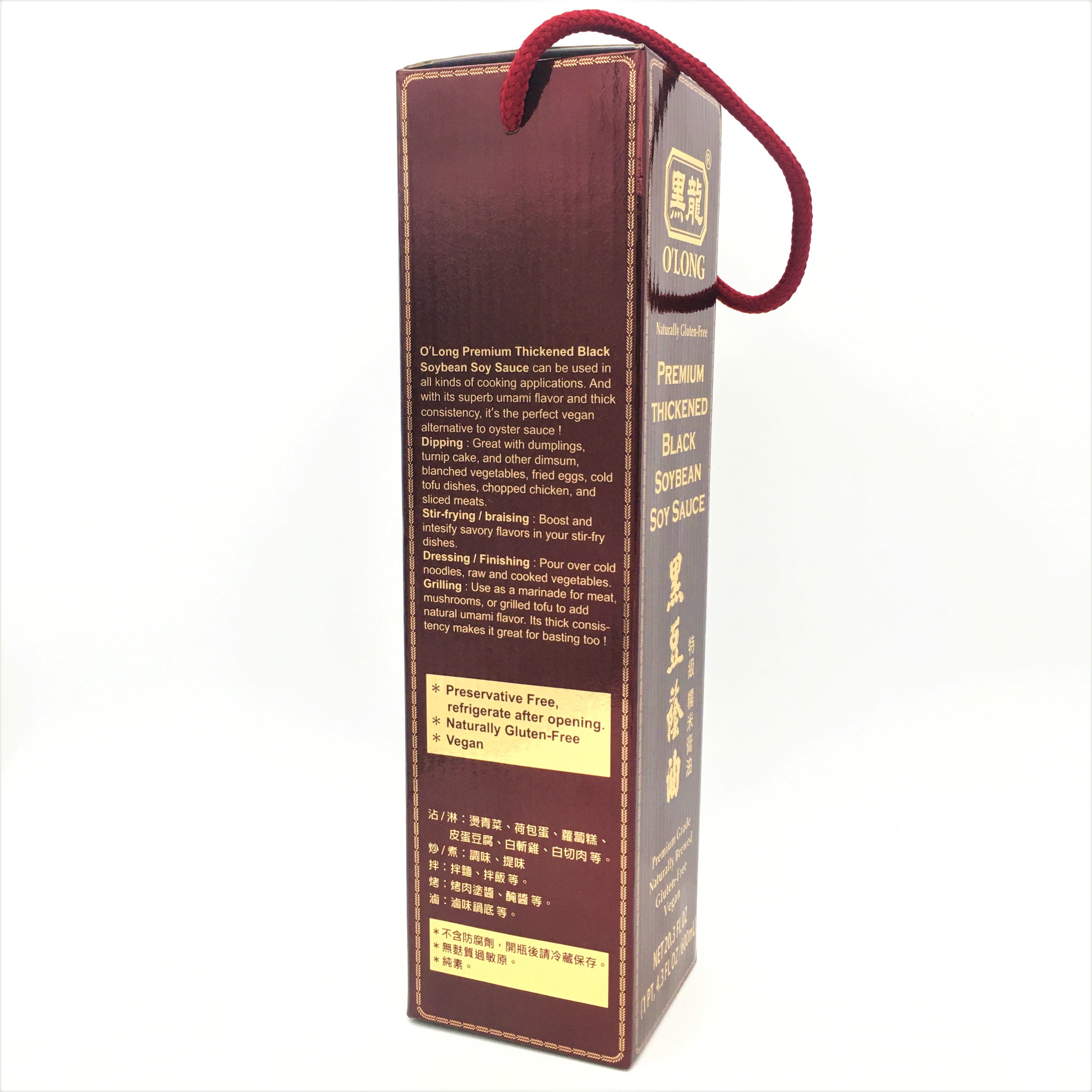 O'long Premium Thickened Black Soybean Soy Sauce 20.3oz
