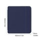 thumbnail image 3 of Magnetic Transparent TPU Soft Back Cover Protective Shell Shockproof Case Back Cover for Libra Color 2 2024 Tablets white ice blue, 3 of 4