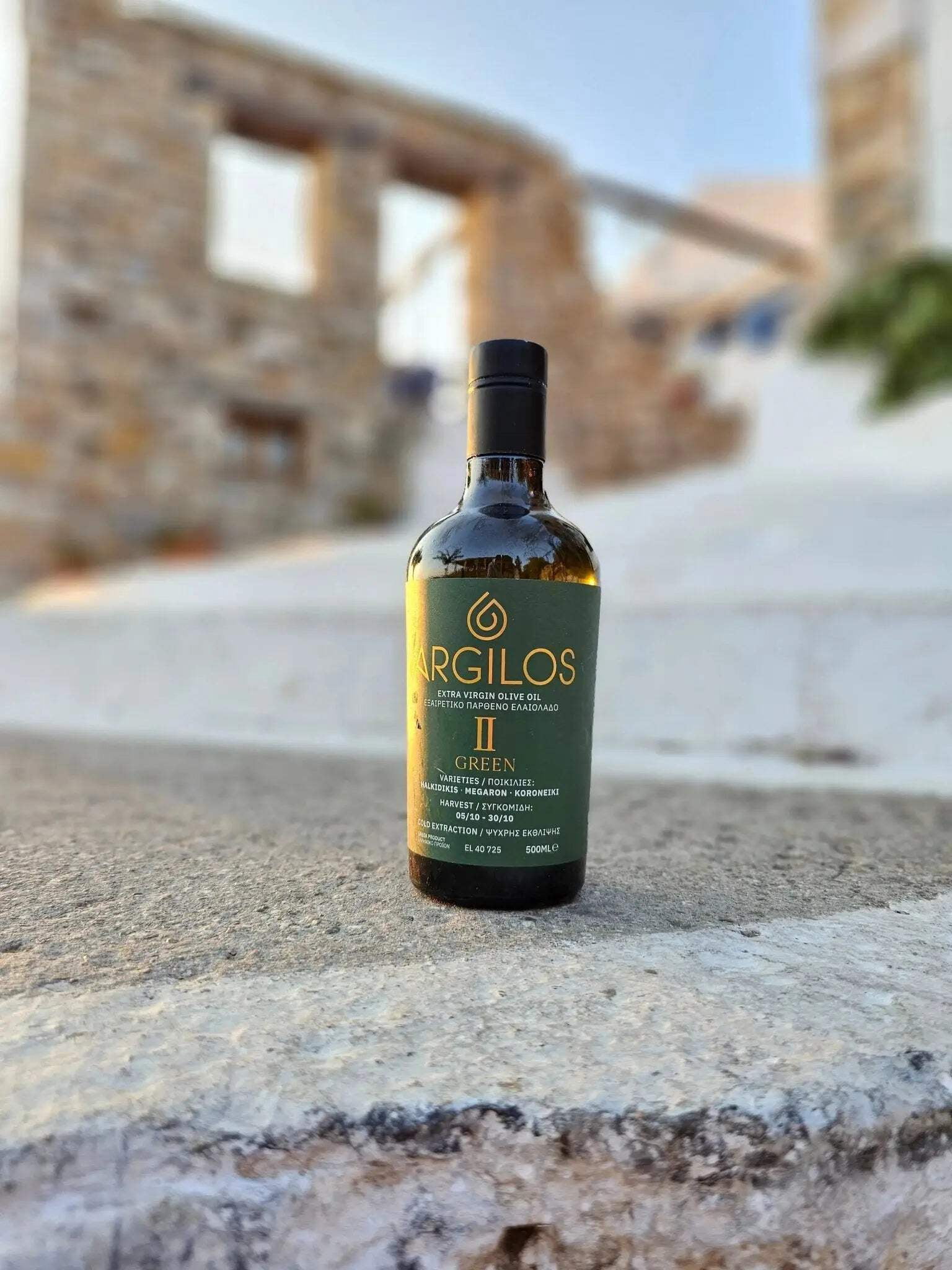 ARGILOS II GREEN Greek Extra Virgin Olive Oil (500ml)