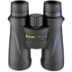 thumbnail image 3 of Binoculares Nikon MONARCH 5 10x42 7577 con cristal ED (negro), 3 of 3