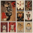 thumbnail image 2 of 50 diseños de pósteres de papel kraft de la película Isle of Dogs de Wes Anderson, ilustraciones elegantes para pared, para cafeterías, bares y hogares, 2 of 5