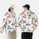 thumbnail image 4 of Balery Yoga Dogs Poses Sudadera ligera de manga larga con capucha y protección solar UPF 50+ para hombre y mujer, ideal para pesca y running-Small, 4 of 7