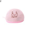 thumbnail image 1 of Koszal Zipper Socks Bra Underwear Protection Laundry Net Mesh Bag for Washing Machine, 1 of 8