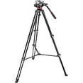 thumbnail image 2 of Manfrotto MVH502A 2-Section Aluminum Tripod with Fluid Head, Bundle with RC Standard Pan Bar Ex Remote Control, Black, 2 of 6