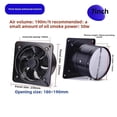 thumbnail image 1 of Ultra Quiet Powerful Exhaust Fan For Kitchen, Rental Bathroom, And Home Ventilation - Remove Smoke & Odors Efficiently C ,High Performance, 1 of 5