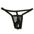thumbnail image 3 of Milaget Men\'s Pouch T-back M Black M, 3 of 9